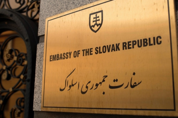 آدرس و اطلاعات سفارت اسلواکی در ایران